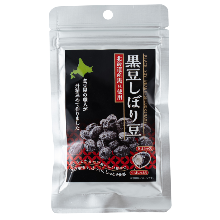 黒豆しぼり豆