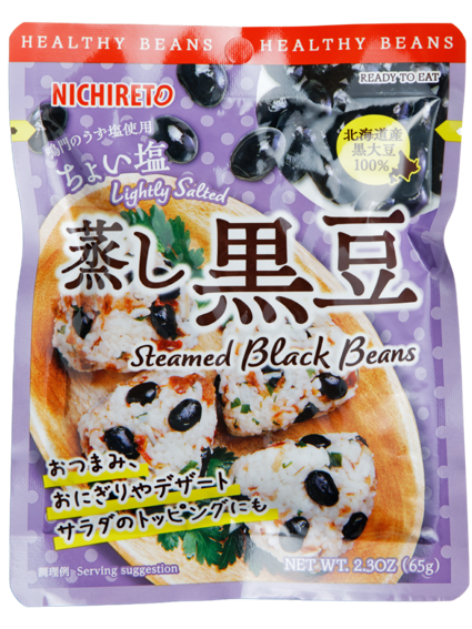 ちょい塩蒸し黒豆